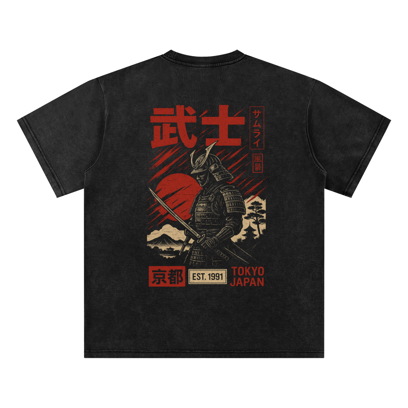 Lumique - Japan Tee