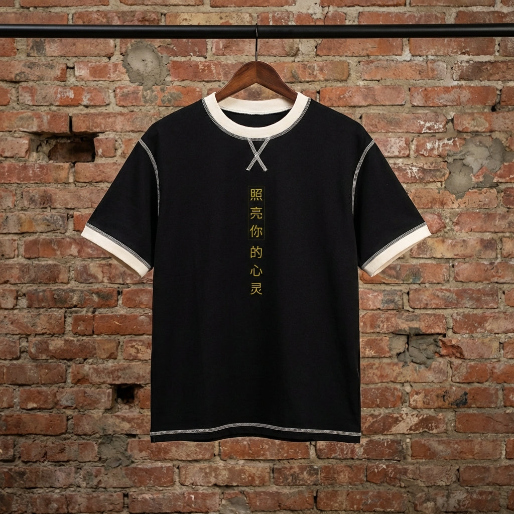 Enhanced: Lumique - Dynasty Script Contrast Tee