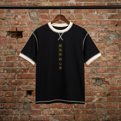 Enhanced: Lumique - Dynasty Script Contrast Tee