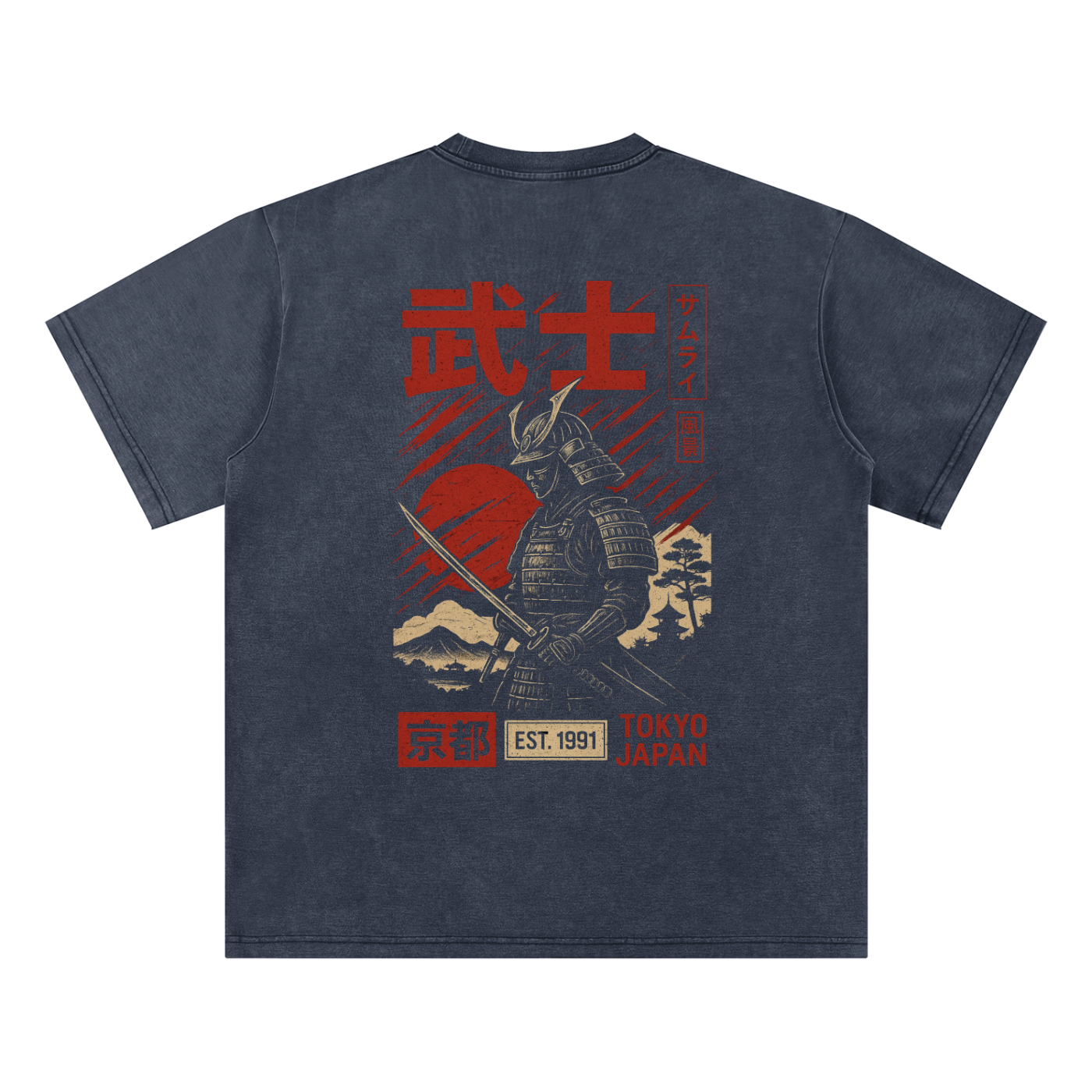 Lumique - Japan Tee