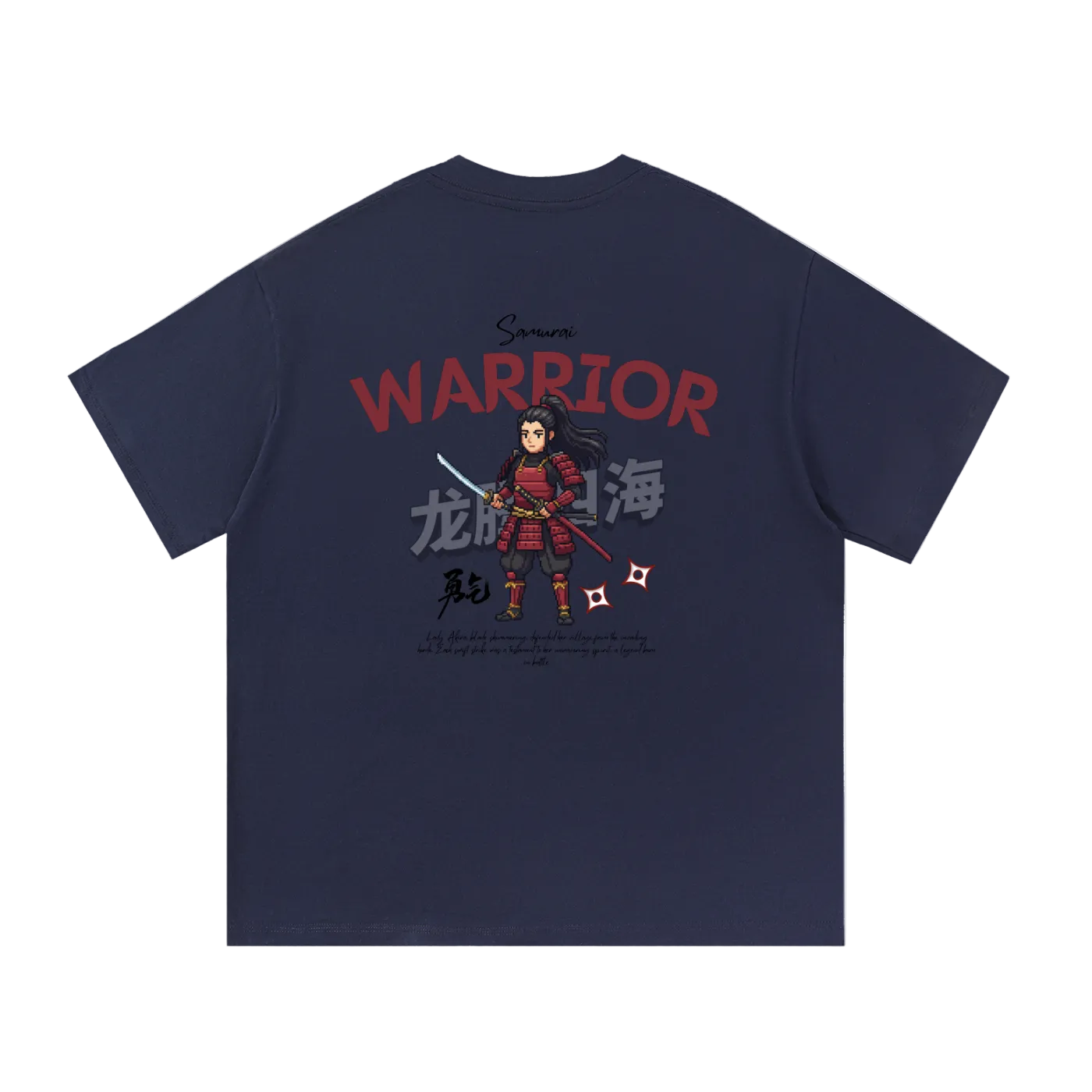 Lumique - Ronin Crest Essential Cotton Tee
